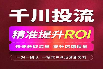 百度竞价广告的创意写作技巧及优秀案例